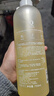 琴叶（Q&Y）蓬松控油洗发水无硅油清爽柔顺持久留香 男女通用750ml  实拍图