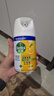 滴露（Dettol）消毒喷雾200ml柑橘除臭喷雾鞋子马桶消毒鞋子除臭杀菌空气清新 实拍图