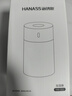 海纳斯（HANASS）加湿器 车载轻音上加水小型usb插电便携 鼻炎卧室办公室空调房桌面车载加湿器 HM-101 实拍图