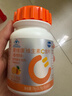 果维康儿童VC80片+成人VC100片维生素C含片套组补充vc儿童青少年 实拍图
