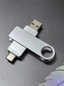 朗科（Netac）128GB USB3.2 U盘 读速150MB/s US16金属Type-C双接口  电脑手机优盘 安卓苹果鸿蒙通用 支持OTG 实拍图