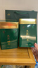 恩施玉露绿茶硒茶500g2025新茶叶明前恩施富硒产区浓香型礼盒年货节送礼物 实拍图