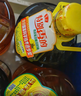 鲁花 【保真菜籽油】食用油 低芥酸特香菜籽油 5L  /桶   实拍图