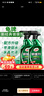 龟牌（Turtle Wax）纳米镀膜剂 车漆封釉 上光养护 全车通用 500ml*2瓶 TC-123005*2 实拍图