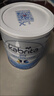 佳贝艾特（Kabrita） 睛滢学生 儿童羊奶粉 4段（3岁以上适用）800g荷兰进口 实拍图
