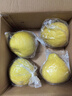 桃李村湖南永州正宗江永香柚 沙田柚纯甜老树柚子 新鲜水果 19斤 约8-11个 实拍图