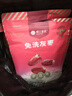 楼兰蜜语免洗国标一级灰枣1500g 年货送礼新疆红枣蜜饯果干零食煲汤煮粥 实拍图