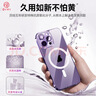 第一卫DIVI【冰透磁吸丨发黄包赔】适用于苹果14手机壳iphone14保护套Magsafe超薄气囊防摔无线充电 实拍图