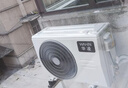 华凌空调 神机二代Ultra大1.5匹一级能效双排铜管智能变频挂机  节能省电KFR-35GW/N8HE1IIUltra霓光白 实拍图