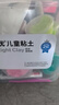 卡乐优（Coloyou）36色超轻粘土儿童无毒彩泥橡皮泥黏土泡泡泥套装手工幼儿园透明箱 实拍图
