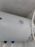 志高电热水器家用一级能效储水式2200W出租屋 【免费上门安装】 40L 【节能速热】一级能效 实拍图