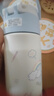 膳魔师儿童保温杯小学生直饮水杯三丽鸥水壶316L不锈钢含杯套350ml蓝白 实拍图