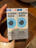 【原研进口】海露玻璃酸钠滴眼液 眼药水疲劳眼干眼涩视力模糊 人工泪液不含防腐剂 孕妇儿童可用0.1%*10ml*2盒 实拍图