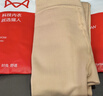 猫人25年新品【加绒光腿神器】女士打底裤袜女外穿保暖显瘦连裤袜肉色 实拍图