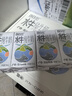 百菲酪灵山牧场儿童奶水牛纯牛奶125ml*8盒装 3.8g乳蛋白130mg高钙 实拍图