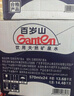 景田 百岁山 饮用天然矿泉水1.5L*12瓶 整箱装 大瓶家庭健康饮用水 实拍图