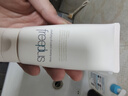 芙丽芳丝（Freeplus）洗面奶男女士氨基酸洁面乳控油祛痘去黑头80g 实拍图