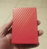 西部数据（WD）移动硬盘6TB USB3.0 My Passport随行版2.5英寸 红 机械硬盘 笔记本电脑外接 大容量加密 家庭存储 实拍图
