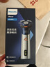 飞利浦（PHILIPS）电动剃须刀旋风3系PRO刮胡刀 风驰切剃6D浮动刀头 生日礼物送男生男友老公父亲 实拍图
