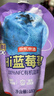 京东京造100%NFC有机蓝莓汁180g*12精制礼盒0脂0添加糖纯果汁花青素饮料箱 实拍图