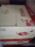 伊利谷粒多生牛乳五红 200ml*16盒 红豆红枣红米枸杞红玫瑰 9月底产 实拍图