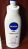 妮维雅（NIVEA）孙颖莎同款天然VC美白身体乳女士温润透白润肤乳液400ml新年礼物 实拍图