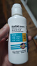 博视顿博士伦 先进RGP硬性隐形眼镜护理液120ml *6 角膜接触镜OK镜 实拍图