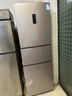 容声253L三开门小冰箱小户型超薄一级能效风冷无霜变频节能家用以旧换新璀璨金BCD-253WD16NPA国家补贴 实拍图