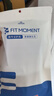 FIT MOMENT医用级扁平足矫正鞋垫成人足弓支撑训练器足内翻外翻内八字矫形器 实拍图
