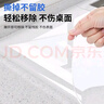金隆兴厨房台面贴膜0.7*5m灶台保护膜垫石英石台面保护膜加厚家具水晶膜 实拍图