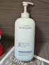 维特丝沐浴露男女士持久留香72小时香体控油滋润保湿补水乳液金榜第1名 实拍图