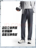 安踏加绒保暖运动裤男士直筒卫裤秋季针织户外跑步长裤平口休闲裤 实拍图