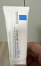 理肤泉全新B5修护霜40ml屏障修护保湿面霜舒缓淡化印痕护肤品新年礼物 实拍图