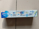 佳洁士3D炫白茉莉茶爽牙膏防蛀含氟清新口气170g京东自营新老包装混发 实拍图