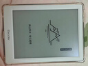 掌阅（iReader）Light4 长续航 6英寸智能阅读本 电子书阅读器 墨水屏电纸书 AI平板电脑学习看漫 便携笔记本 告白 实拍图
