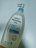 艾惟诺（Aveeno）艾维诺儿童洗发水沐浴露二合一婴儿洗沐二合一护肤0-6-12岁 532ml 实拍图