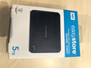 西部数据（WD）移动硬盘5TB USB3.0 easystore系列 2.5英寸 机械硬盘 笔记本电脑外接 外置备份 大容量家庭存储 实拍图