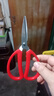 【全网热销】强力剪刀家用皮革剪工业剪厨房剪肌骨鸡骨剪文具剪刀 中号红色家用剪刀1个装 实拍图