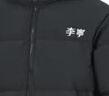 李宁火锅羽绒服丨情侣冬季石墨烯保暖防泼水抗静电科技连帽长羽绒服 黑色(507款)-2 L 实拍图