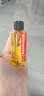 村田稻夫 家用机械润滑油剂小瓶防锈链条齿轮铰链工具 润滑油60ml 实拍图