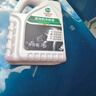 嘉实多四季通用防冻液汽车发动机冷却液长效乙二醇水箱宝 0度红色 实拍图