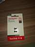 闪迪（SanDisk）32GB USB3.1 U盘 CZ430酷豆 黑色 读速130MB/s 车载U盘 文件加密 小巧便携优盘 实拍图