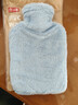 小魔热水袋注水暖肚子暖水袋暖手宝女学生敷肚子柔软仿兔绒热敷1000ml 实拍图