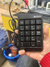 双飞燕（A4TECH）FK13P 飞时代有线键盘 笔记本外接数字小键盘有线 财务会计收银柜台证券用 USB接口 黑色 实拍图