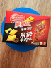 雀巢（Nestle）脆脆鲨薄脆饼干礼盒480g 休闲零食大礼包早餐代餐 下午茶新年礼物 实拍图