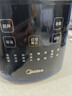 美的（Midea）破壁机家用多功能全自动豆浆机 1.75L预约加热早餐榨汁料理机3-5人金榜 MJ-PB40F254F 国家补贴 实拍图