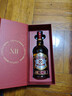 芝华士（Chivas Regal）洋酒 12年 苏格兰 调和型威士忌 1000ml  礼盒装  实拍图