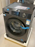 海尔（Haier）出租房滚筒洗衣机全自动家用 超薄家电国家补贴 10公斤大容量 京东自营MATE29S 一级能效 以旧换新 实拍图