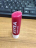 妮维雅（NIVEA）润唇膏三支套装（口味随机） 实拍图