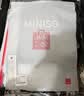 名创优品（MINISO）男士保暖内衣男秋衣秋裤羊毛蚕丝发热磨绒圆领秋冬打底套装 实拍图